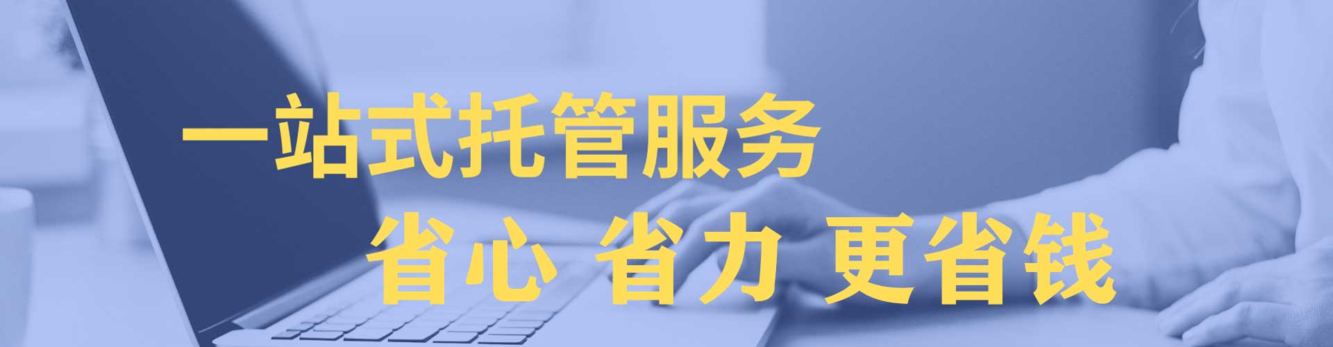 华亭信息流投放