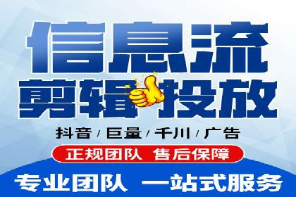 案例解析：SEM广告投放成功之道